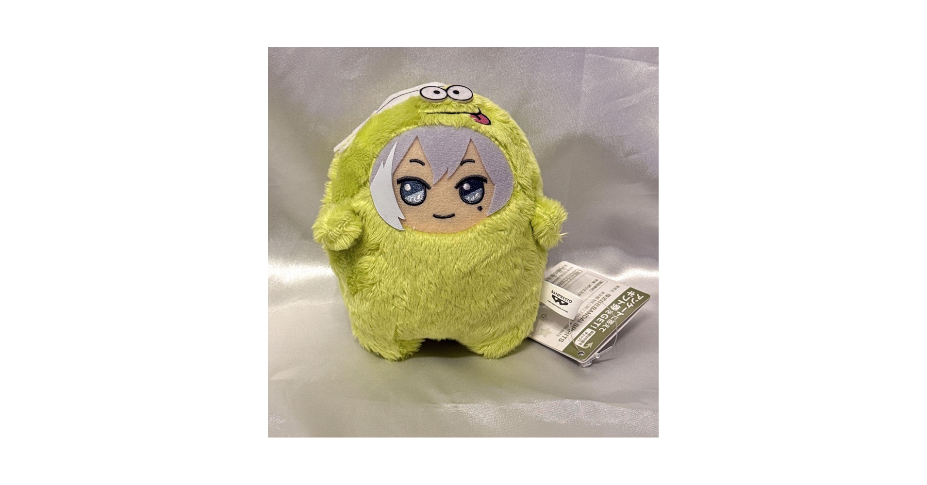 Amazon.co.jp: アイナナ モンぬい 千 モンユキ : おもちゃ